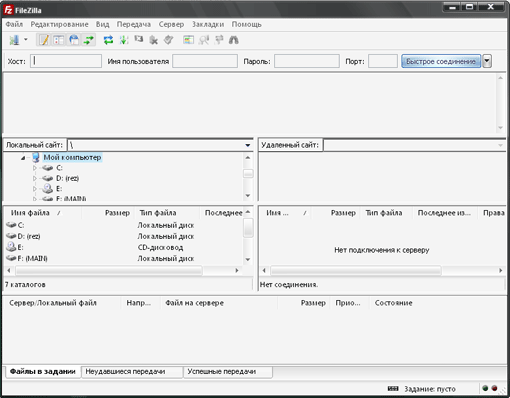 FileZilla 3.5.2 FileZilla 3.5.2